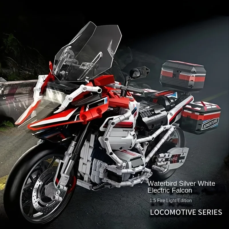 لعبة تجميع مكعبات بناء قاطرة الدراجات النارية، حلي نموذجية للرجال تحب جمع الحلي في المنزل أيضًا عيد ميلاد وهو