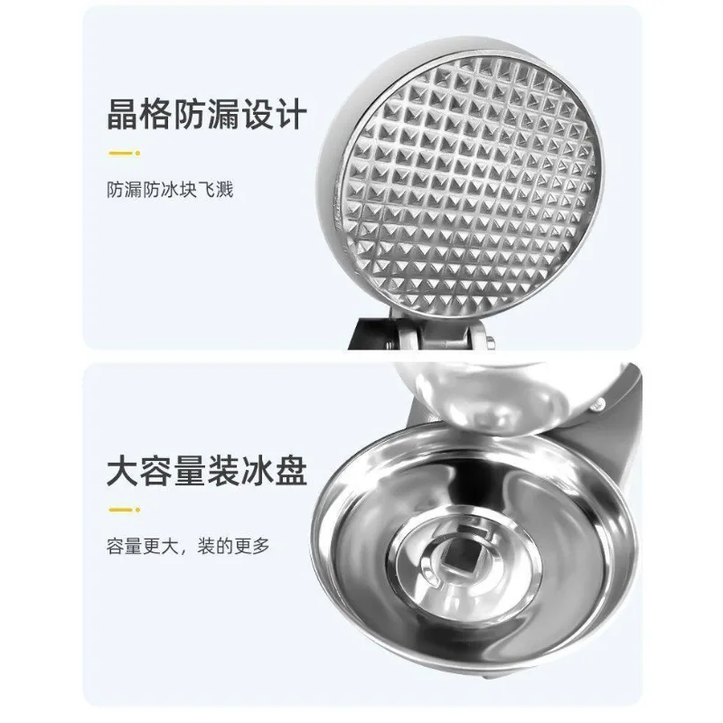 Commercial Mini Ice Shaver Machine for Milk Tea Shop Household Smoothie Maker Snow Ice Crusher for Stall