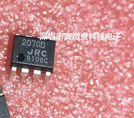 Njm2070D Njm 2070D …