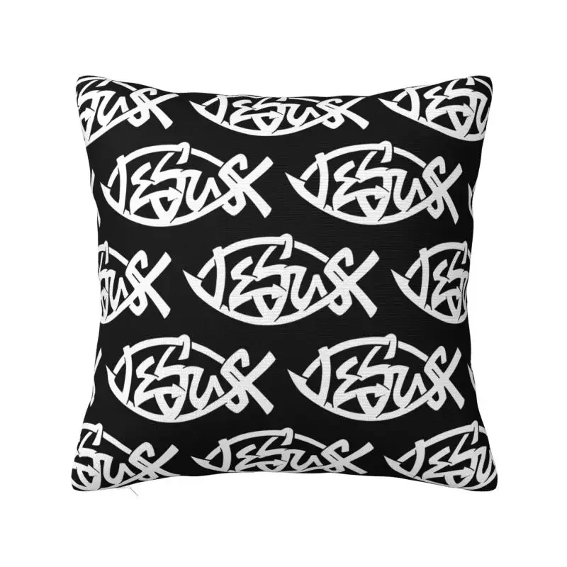 

Custom Catholic Jesus Cushion Cover 3D Printing Christian Faith Square Throw Pillow Case for Car Pillowcase Home Decoration