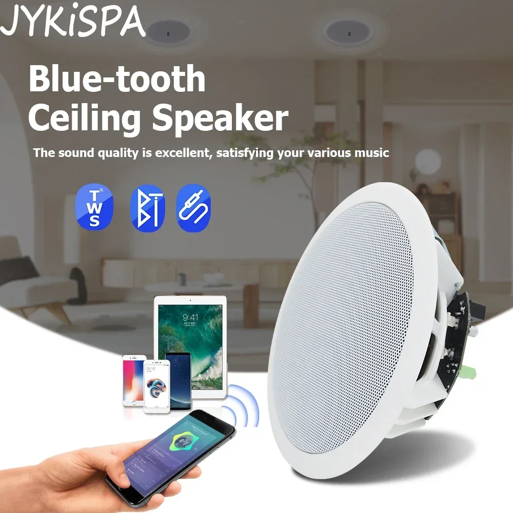 

6inch 10W Home Audio System BT In Active Ceiling Speake Built In Digital Class D Amplifier Waterproof Loudspeaker for Bathroom