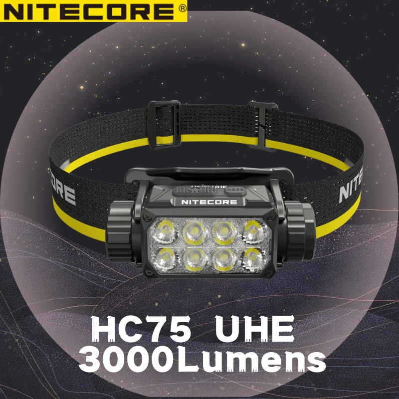 

NITECORE HC75UHE