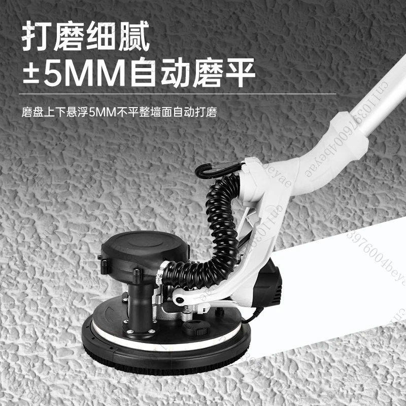 Putty Grinder Wall Wall Grinder Sandpaper Machine Sandpaper Grinder Electric Polishing Dustless Wall Grinding Artifact