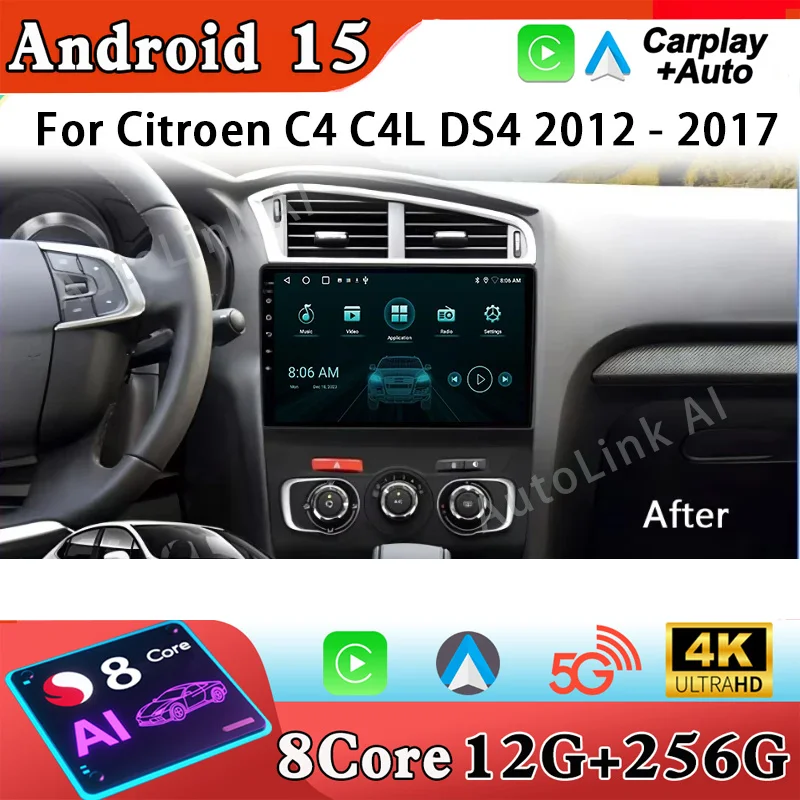 Car Radio Multimedi… - image