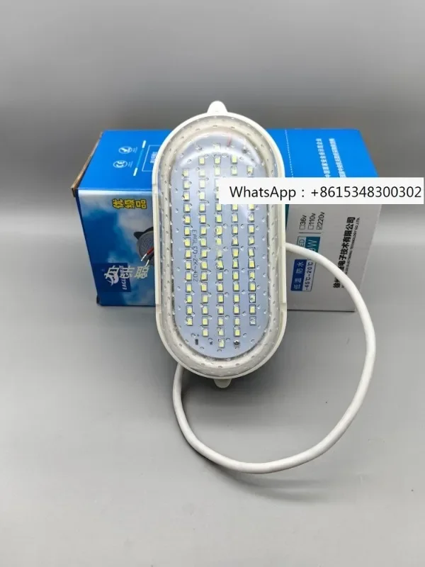 Moisture-proof and explosion-proof cold storage lighting dedicated lampshade, cold storage dedicated light LED integrated light