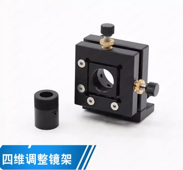 Core of Beam Control: 4-Axis Mount with Beam Expander for Precision Laser Welding & Optical Alignment.