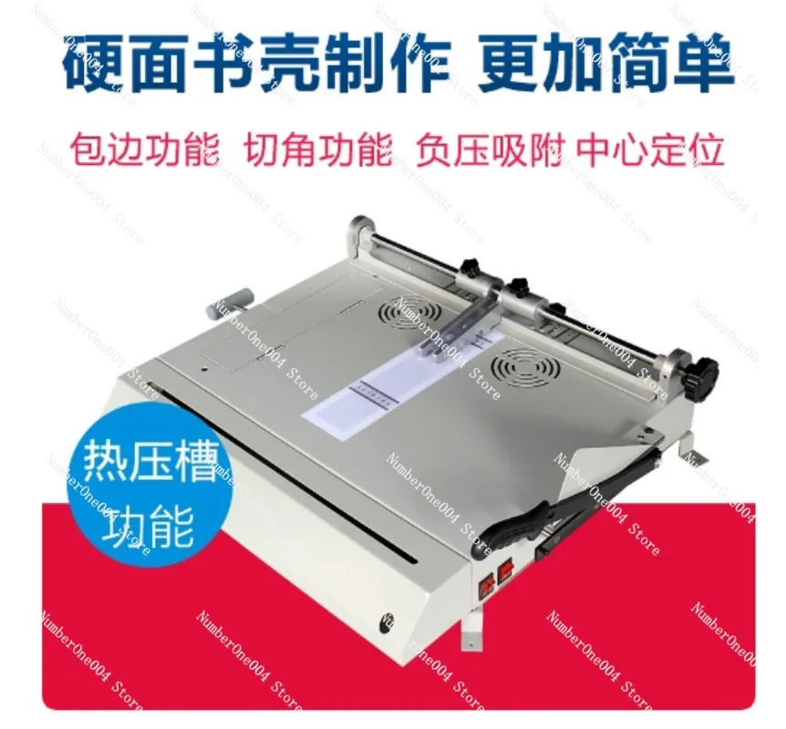 Hardcover Book Case Forming Equipment with Precise Groove Pressing Processing Multifunctional Book Binding Auxiliary Machine