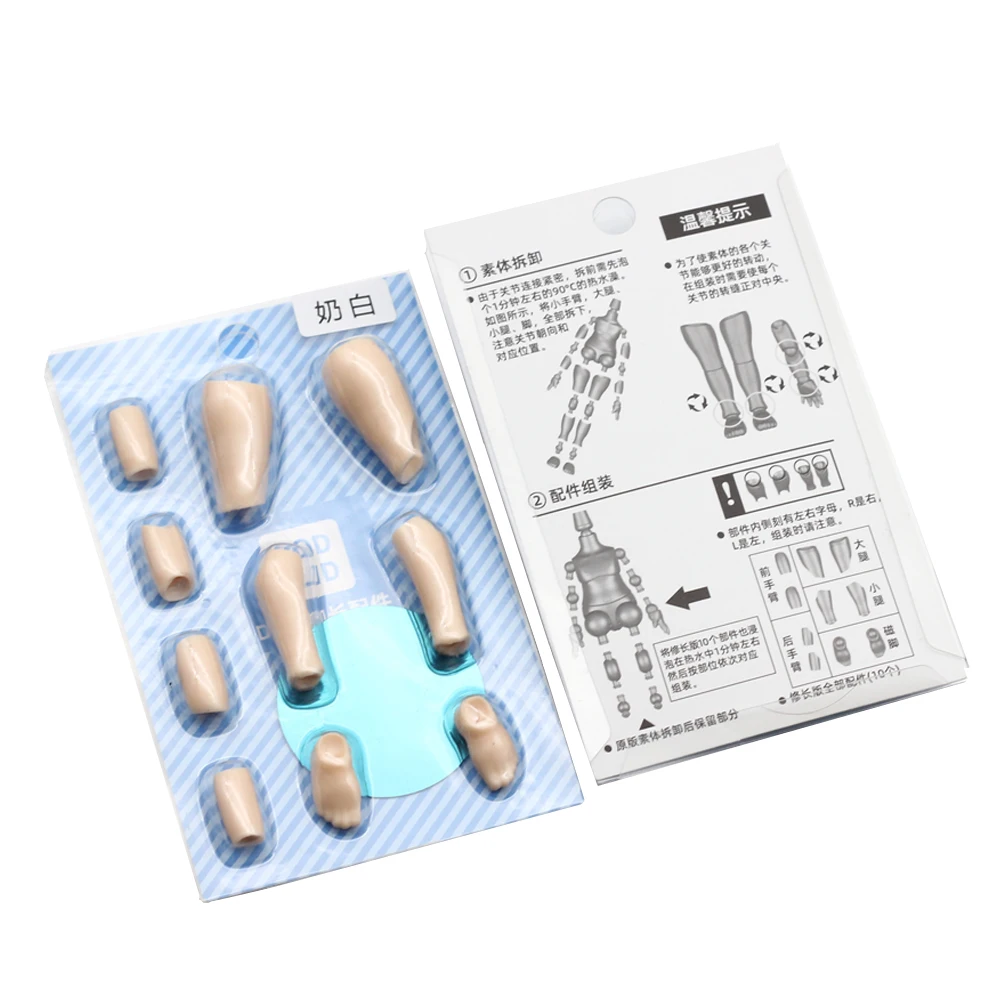 12 BJD 人形おもちゃ DOD 11 センチメートルボディ粘土ヘッド ob11、obitsu11、GSC 人形ボディ球面関節人形おもちゃハンドセットアクセサリーに適しています