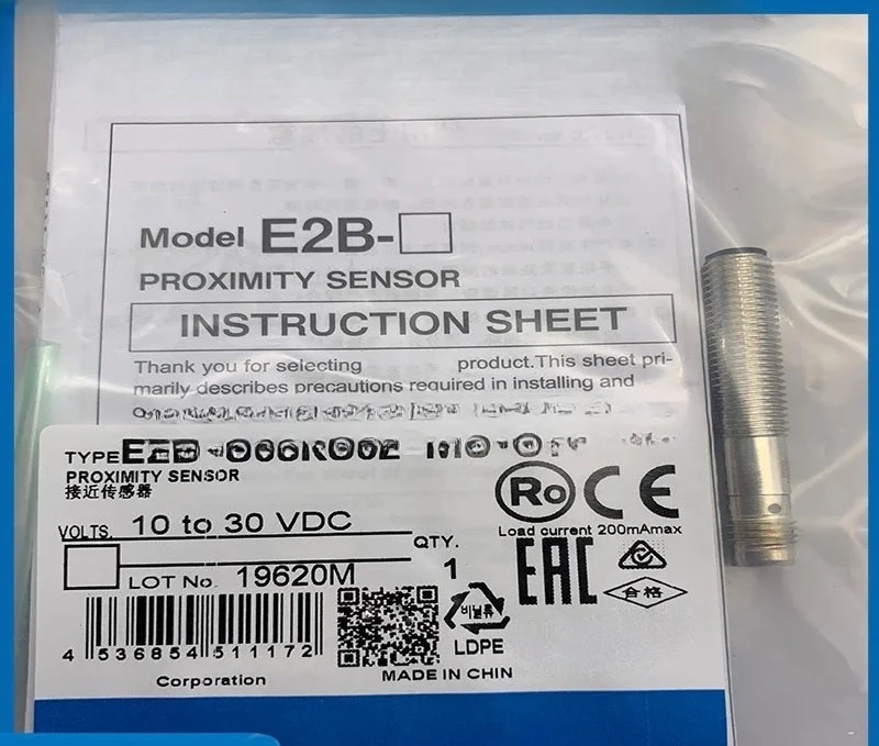 Tuya-E2B-S08KS02-MC-C1/B1 E2B-S08KS02-MC-B2C2 S08LN04 Spot Supply-Alexa Google Assistant #1