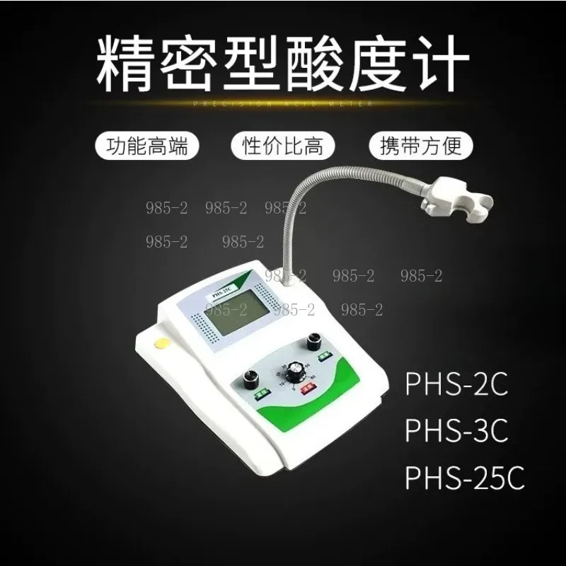 Water Quality Tester Acidity Analyzer Benchtop pH ORP Meter High Precision Laboratory Testing