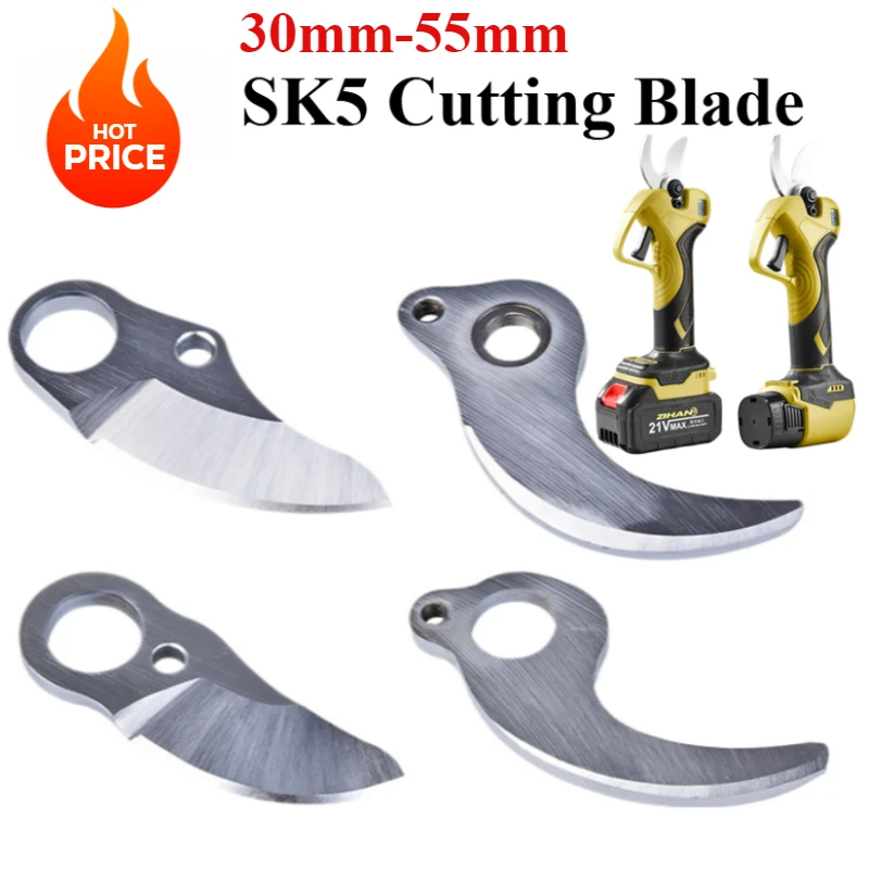 30mm-55mm SK5 Cordless Pruner Cutting-Blade Electric Shear Scissors Accessory Fruit Tree Bonsai Pruning Branches Garden Tool