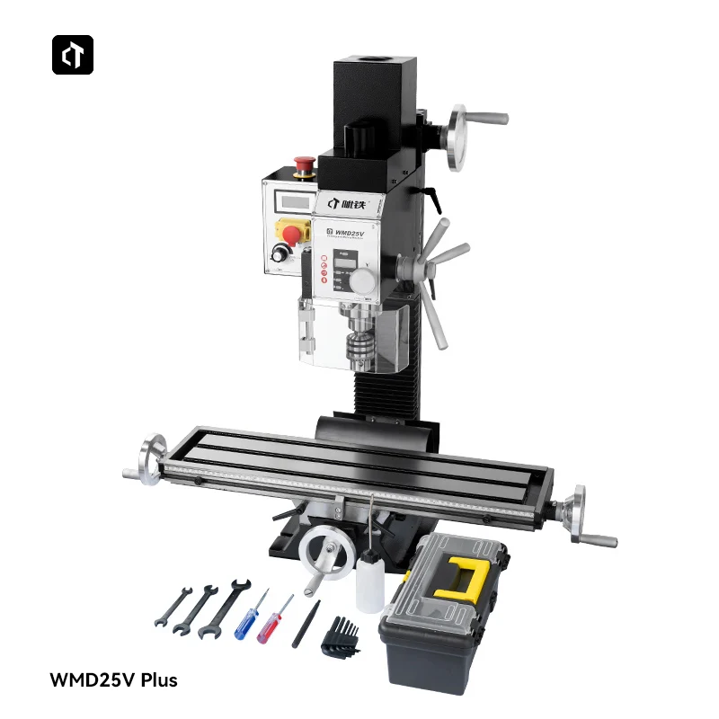 WMD25Vplus Milling Machine 1100W Brushless Motor Milling and Drilling Machine 100-2250RPM Variable Speed