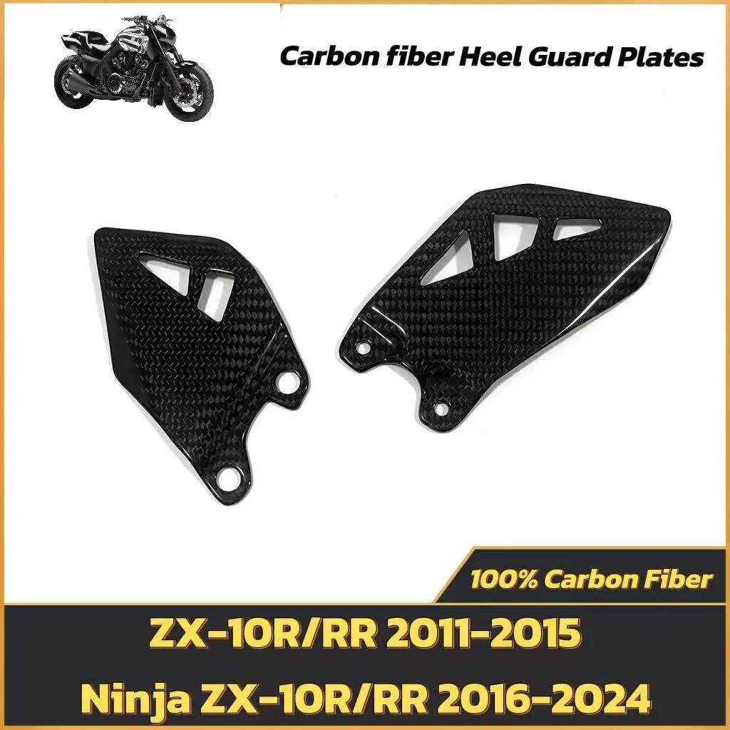 

for KAWASAKI ZX-10R/RR 2011-2015 Ninja ZX - 10R/RR (2016 - 2024 Motorcycle Carbon Fiber Footrest Wing Plate Accessories
