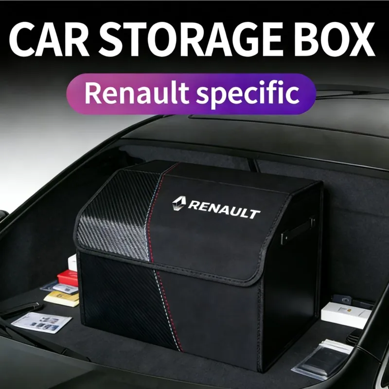 

Органайзер-багажник из углеродного волокна большой емкости для Renault RS Megane 2 3 4 Trafic Scenic 2 Clio Captur T