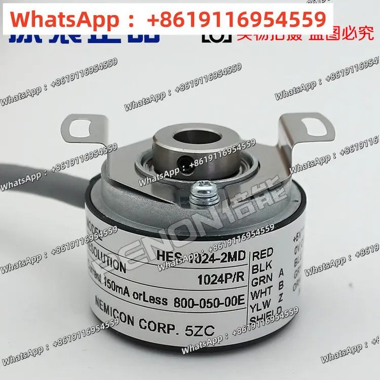 HES-25-2MHC Genuine Internal Secret Control 10  2 MD  2MHT  2048-01-06  1024-20-0512  036