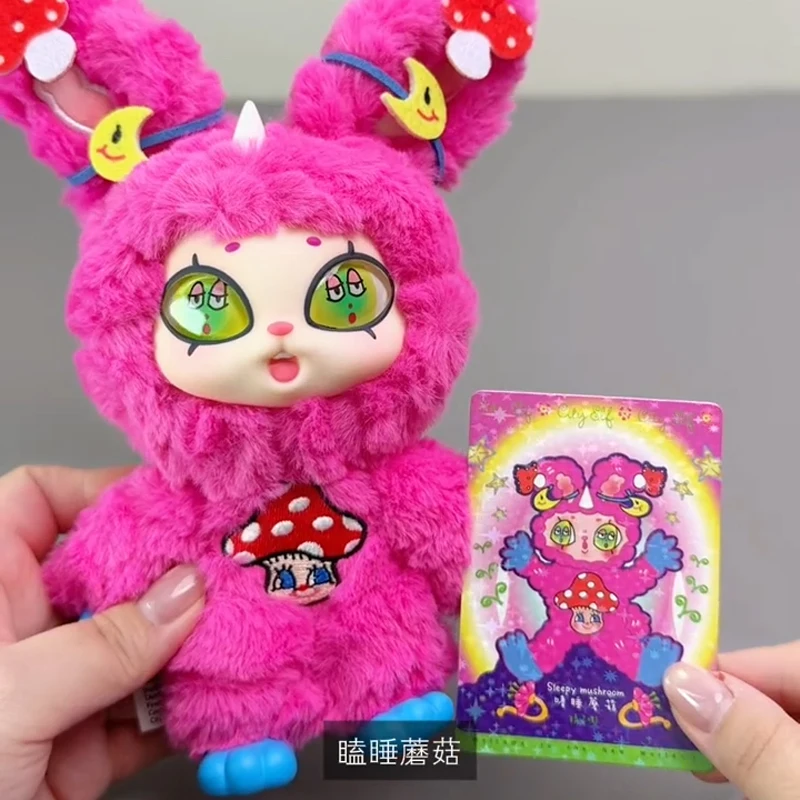 Agan Xxinye City Elf Series Blind Box YEAOHUA Xxinye Mystery Box
