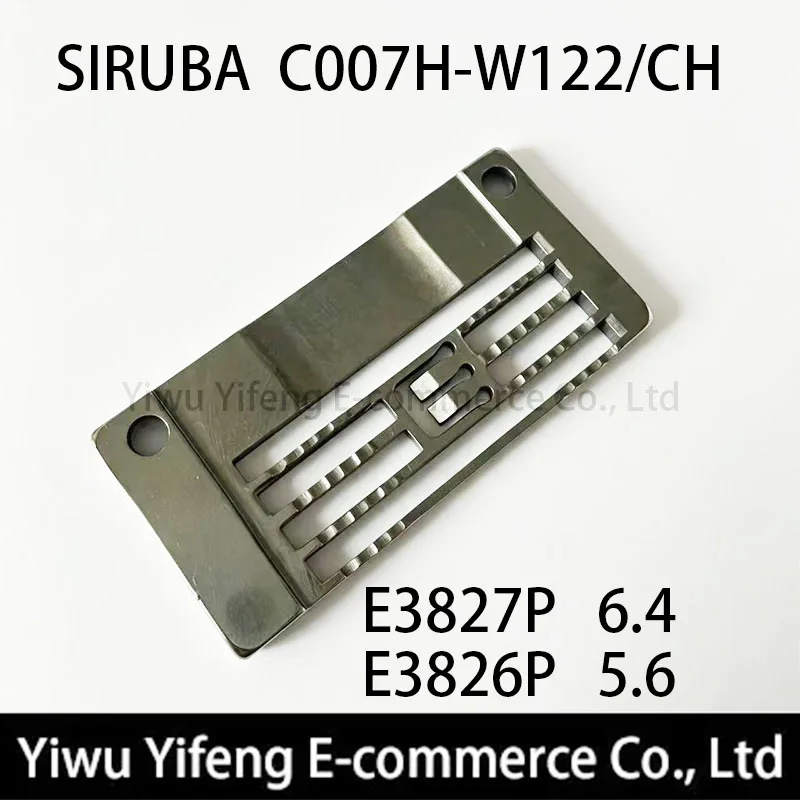 SIRUBA E3826P E3827P Needle Plate For C007H‑W122/CH Interlock Sewing Machine 3‑Needle 5‑Thread Coverstitch Spare Parts