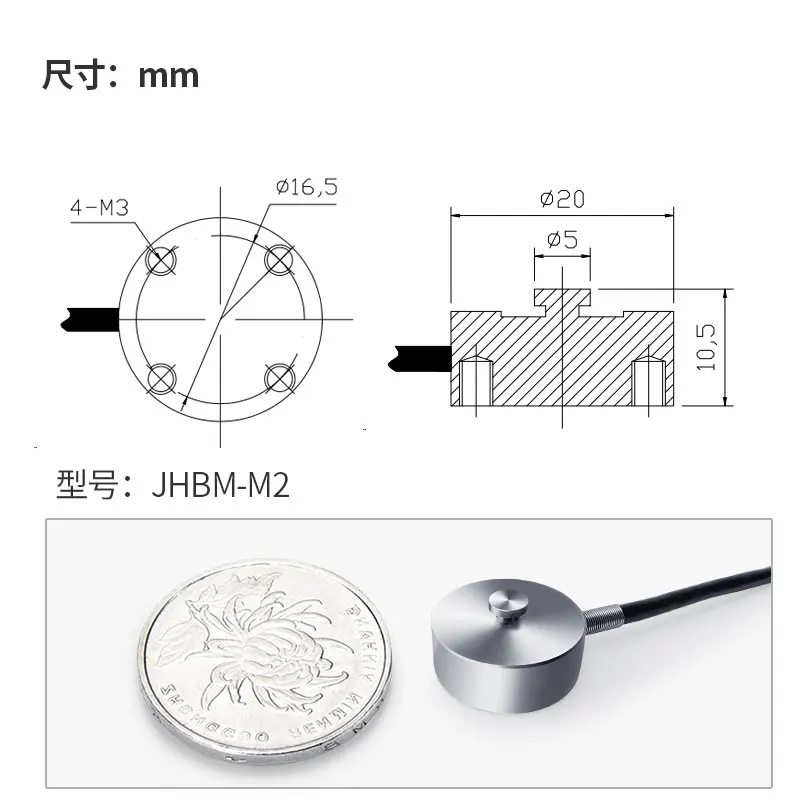 Miniature Tension and Pressure Weighing Sensor, Pressure Weight, Force Measurement, Pressure Fitting Sensor Probe Tools  R134a