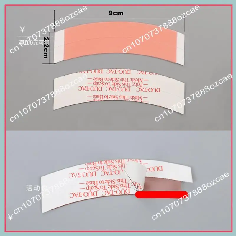 A26P 72 قطعة/الوحدة الثنائي تاك شعر مستعار شريط مزدوج لاصق تمديد شرائط الشعر للشعر المستعار/الدانتيل شعر مستعار فيلم الحز خط