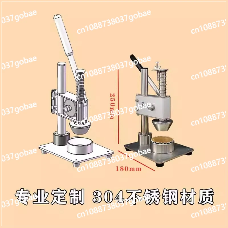 

Manual Egg Tart Maker Baking Press Shape Machine Stainless Steel Baking Mould Tartlet Forming Machine