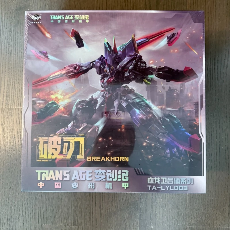 

Cang-Toys CANG TOYS CT TRANS AGE TA-LYL003 TALYL003 Breakhorn CANGTOYS Action Figure [In Stock ]