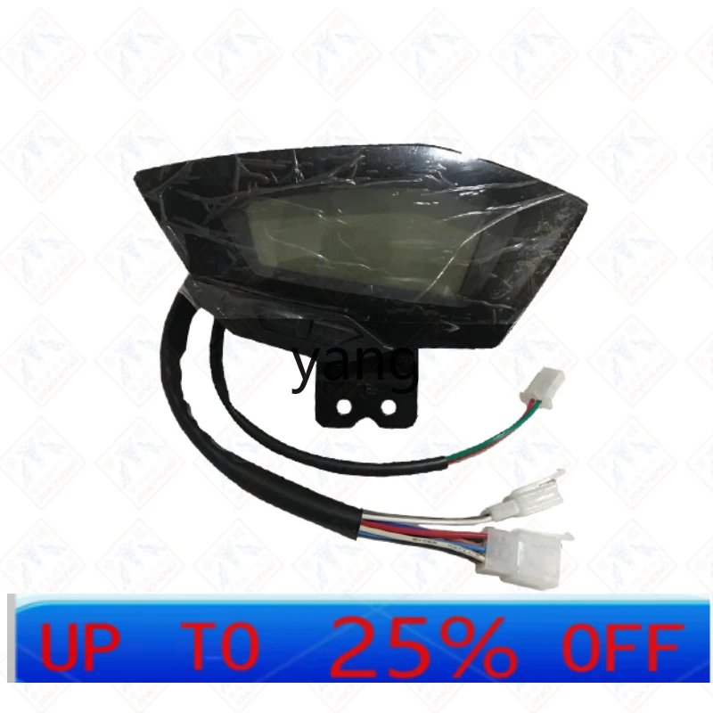 

CX JC200T-7 Grasshopper/150T-7E [ABS] Meter Horse Meter Odometer