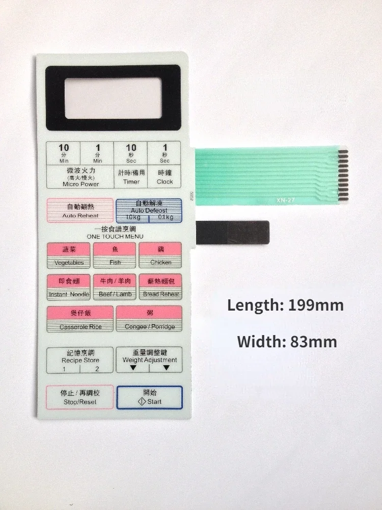 For Panasonic Micro… - image