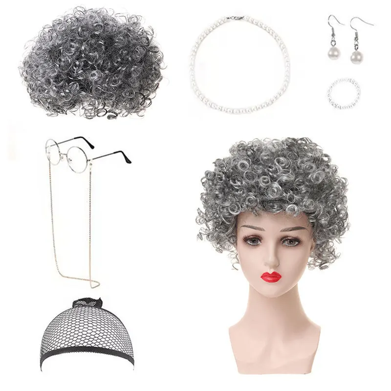 Halloween Old Man Wig Short Curly Hair COS Costume Party Accessory