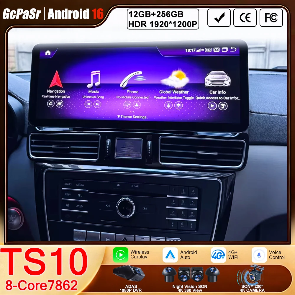 12.3 Inch For Merce…