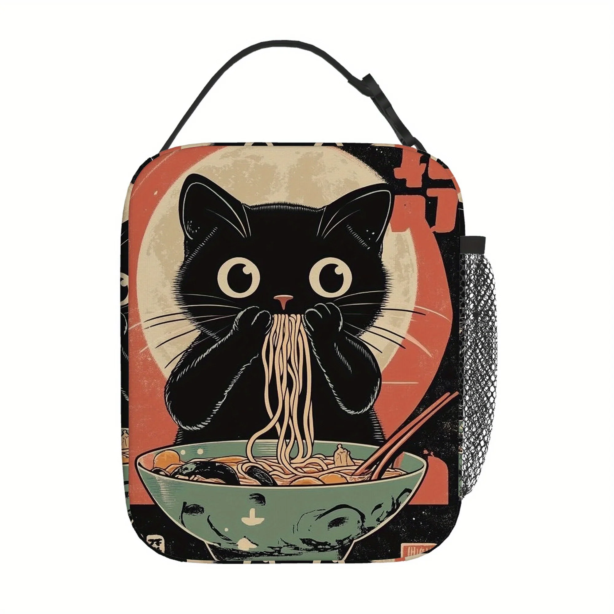 Cat Eating Noodles Thermal Insulated Bag Black Cat Design with Moonlight Accents Insulated Bag for Home Restaurant Office