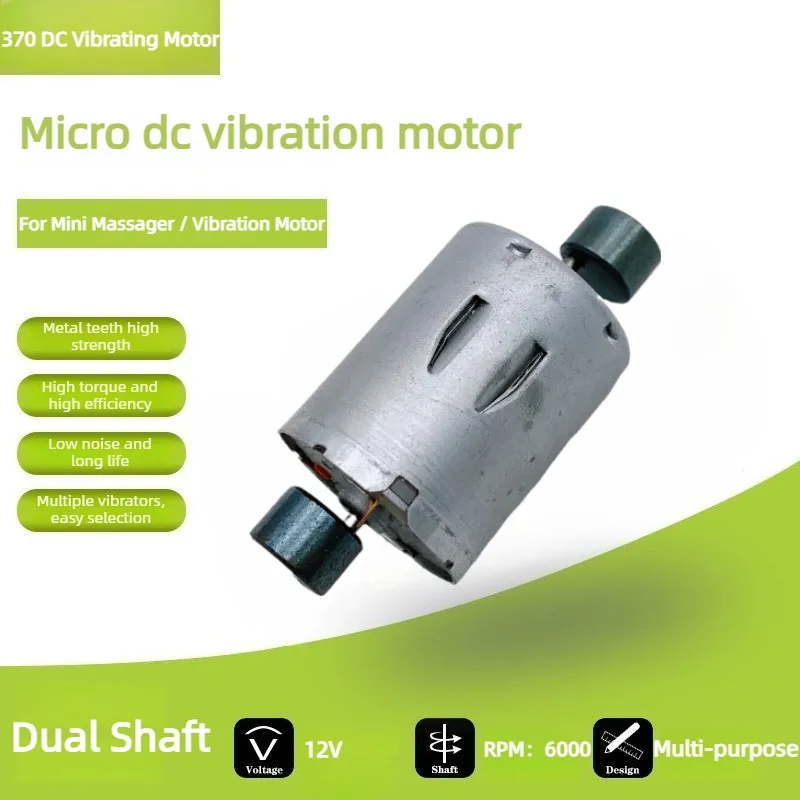 370 Mini DC Vibrating Motor 12V Double Output Shaft Eccentric Round Fan Shape for Massage Device