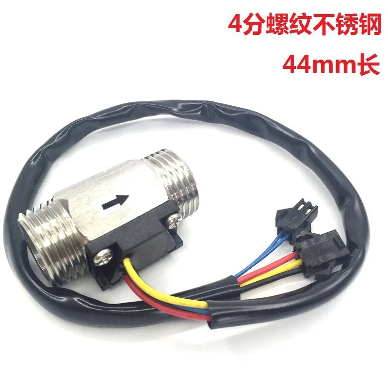 Water flow sensor with thermistor NTC measuring temperature flowmeter