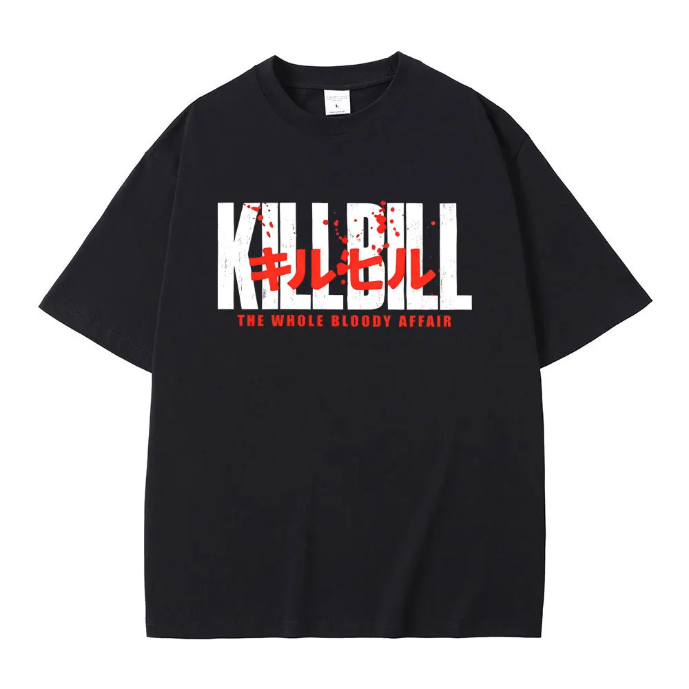 Retro Movie Kill Bill T-shirt Quentin Tarantino Film Pulp Fiction T Shirts Summer Men Women Casual Vintage Oversized Streetwear