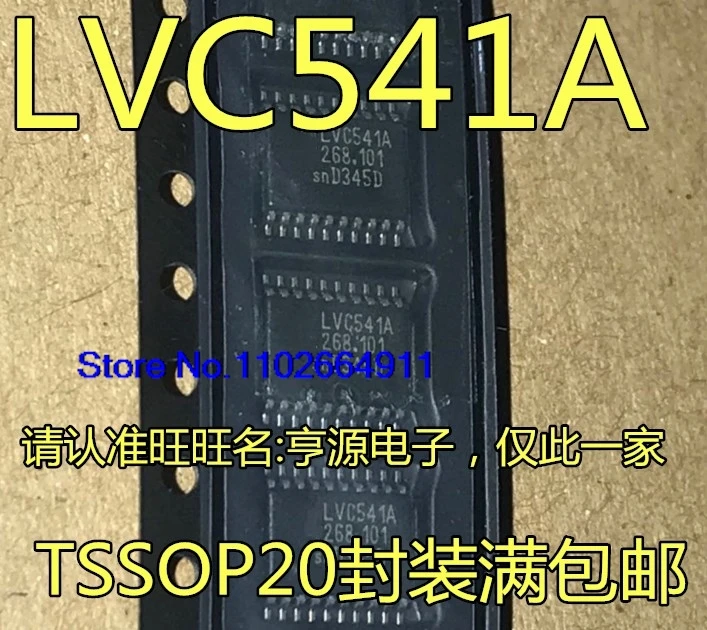 (10PCS/LOT) SN74LVC541APWR 74LVC541A LVC541A 74LVC541APW   TSSOP20