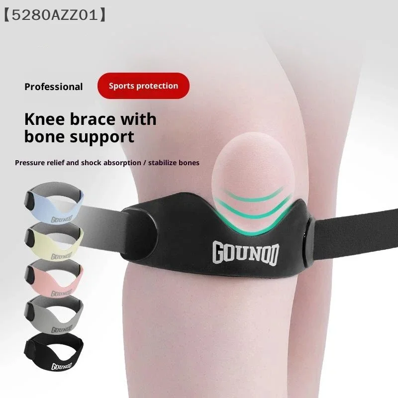 〔HMA58〕1/2PCS Pressurized Cowhide Patella Belt Sports Knee Pads Running Shock Absorption Anti-meniscus Knee Pads Fitness Riding