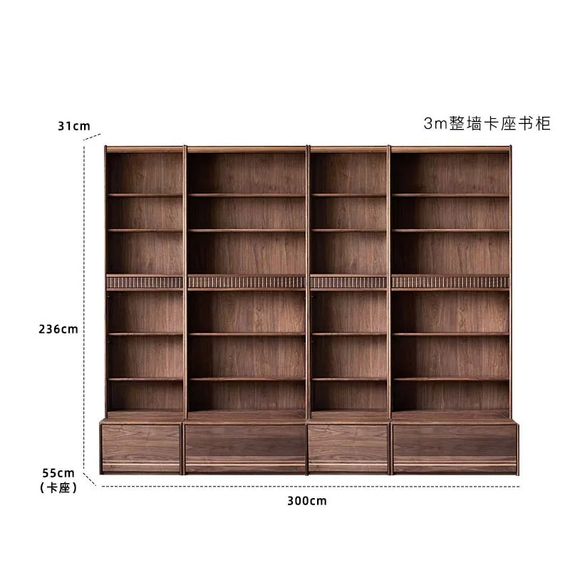 North American Black Walnut Solid Wood Bookshelf Combination Cabinet, Cherry Wood Star Cabinet, Full Wall Booth Bookcase