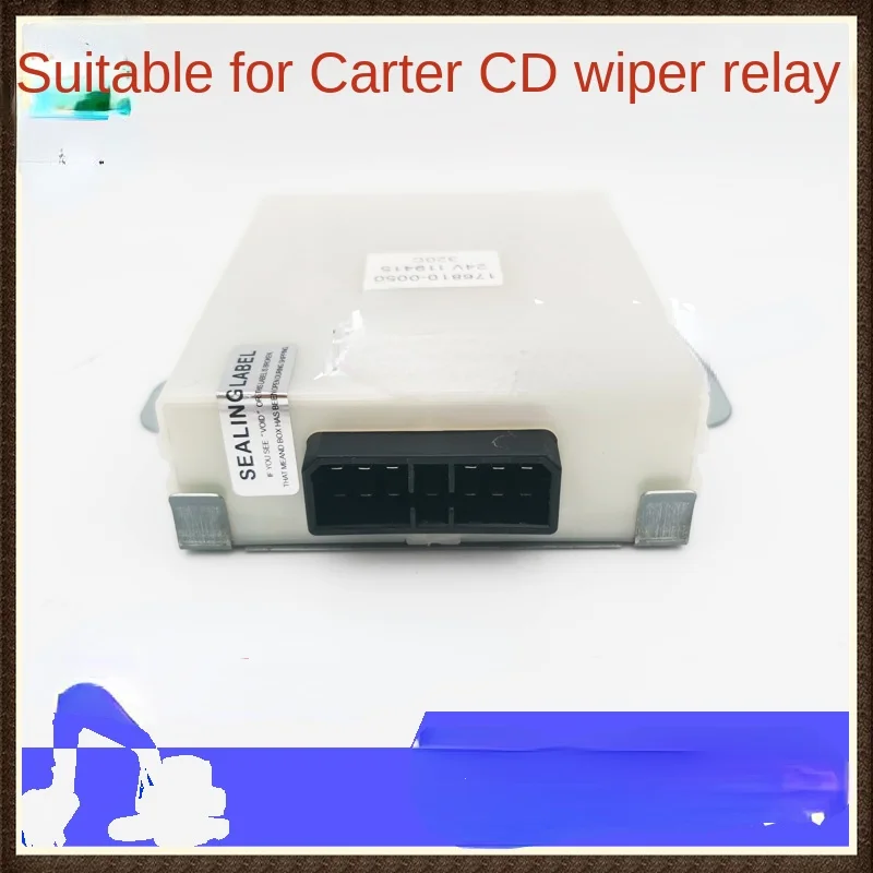 

Excavator Suitable for Carter 312 320C 330 336D Wiper Relay Wiper Return Controller