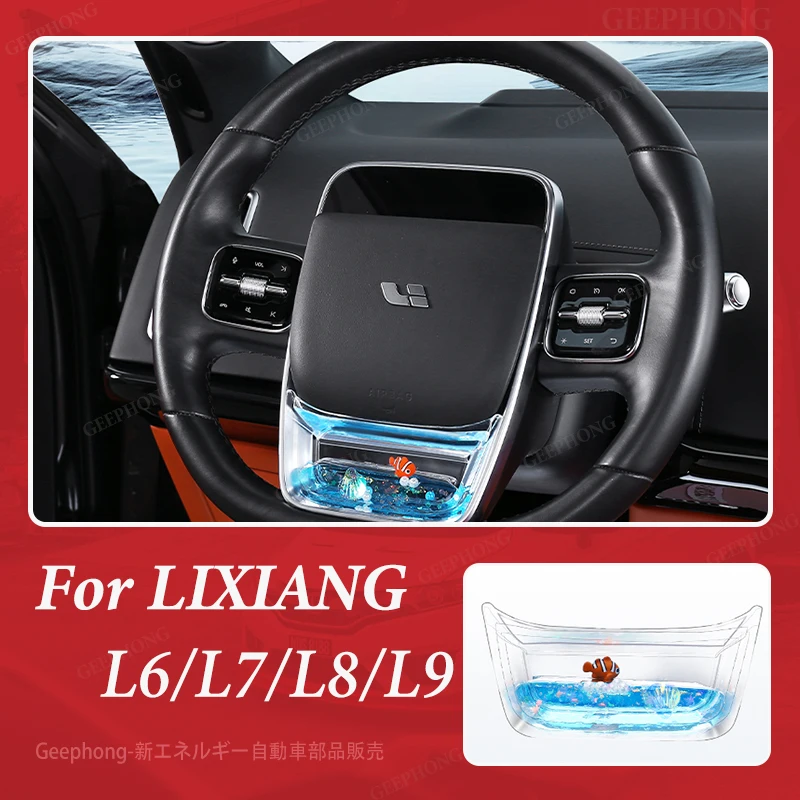 

For Lixiang L6 L7 L8 L9 car accessories steering wheel protective cover interior decoration ling accessories center console