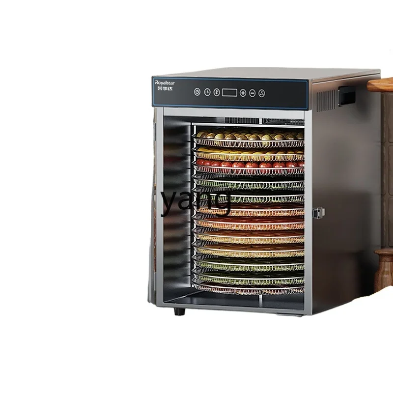 VX Commercial Large Fish Shrimp Apricot Grain Roasted Mango Air Drying Box Industry