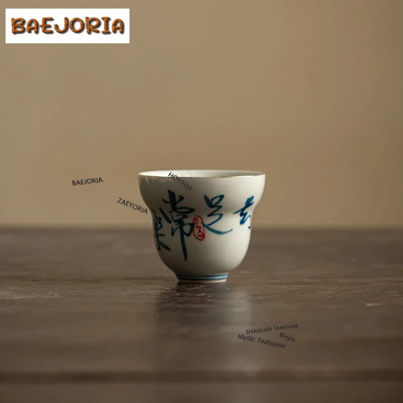 2pc/lot Handwritten Calligraphy Teacup Japanese Tea Bowl Cute Cup Tea-tasting Fragrance Cup Jianzhan Master Cups Tableware 50ml