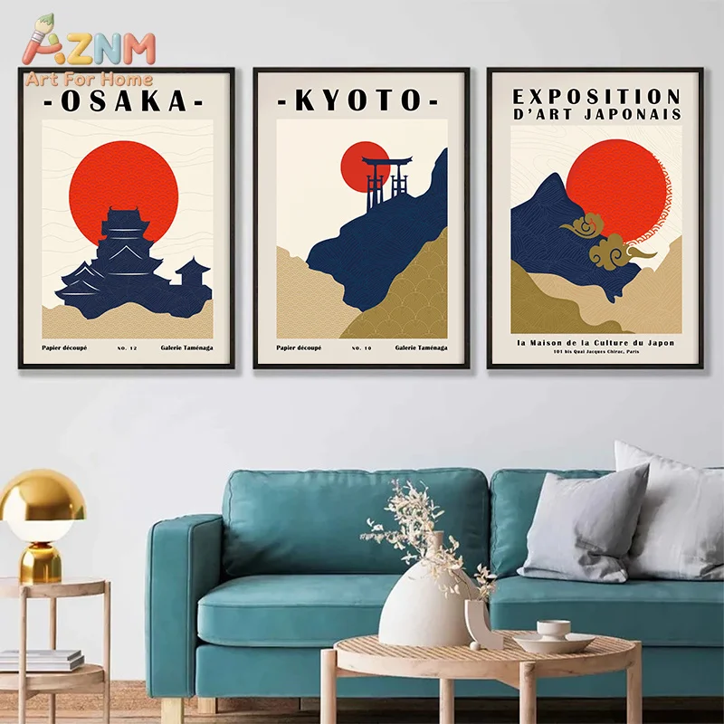 AZNM Vintage Japanese City Canvas Wall Art Kyoto Osaka Torii Gate Mountain Sun Retro Exhibition Art Print Frameless Canvas Paint