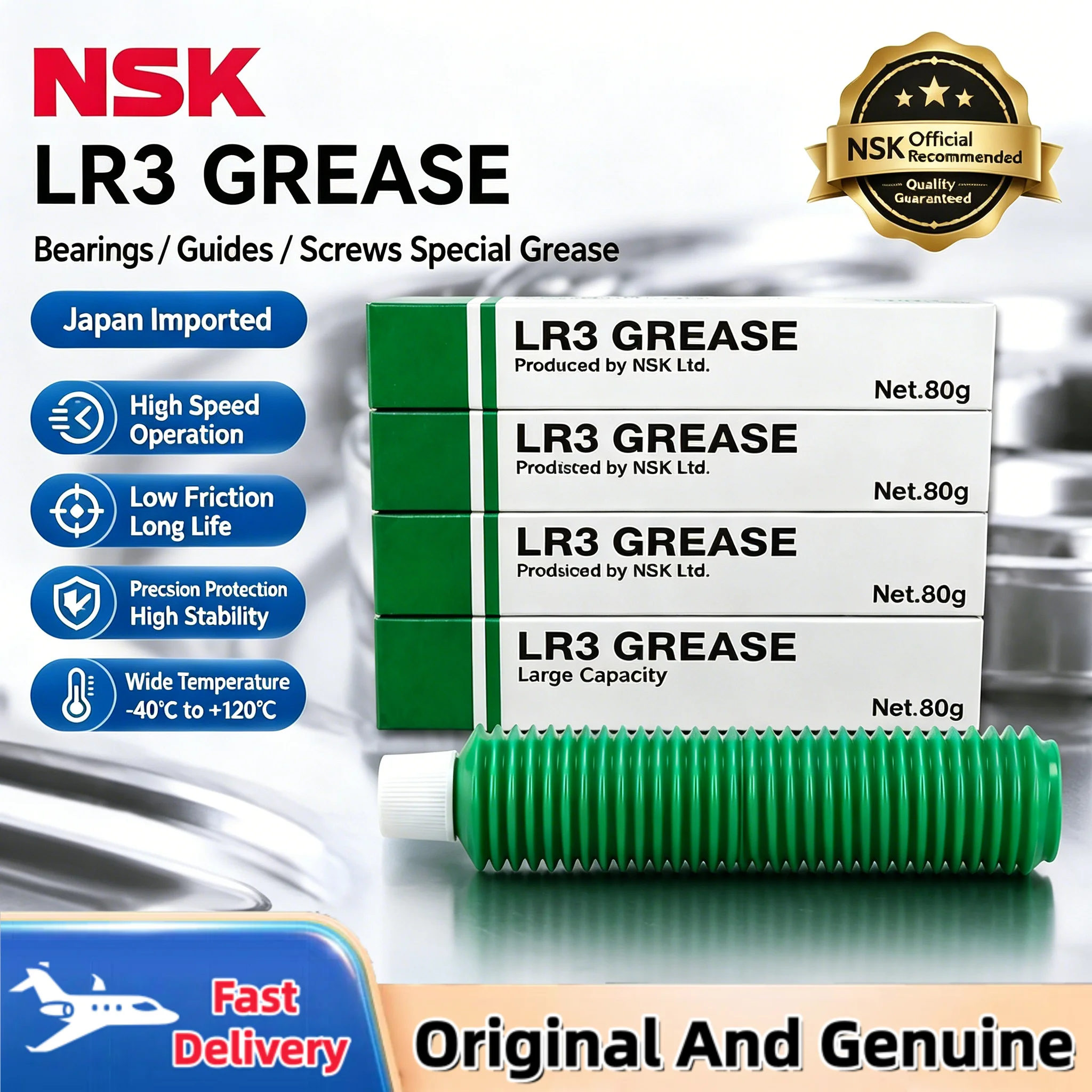 NSK LR3 Bearing Guide Grease 80g Synthetic Oil Lubricant for Screw Guide Rail - Bearing Maintenance Oil
