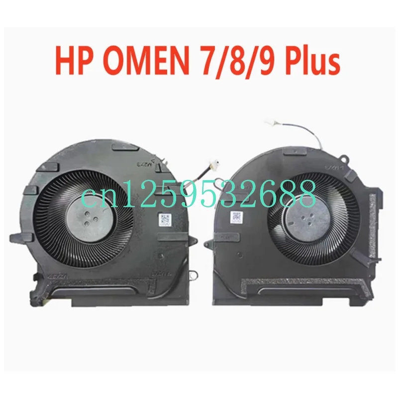 

Для HP Omen 7/8/9 plus TPN-Q266 17-ck вентилятор охлаждения процессора и графического процессора ноутбука M78889-001