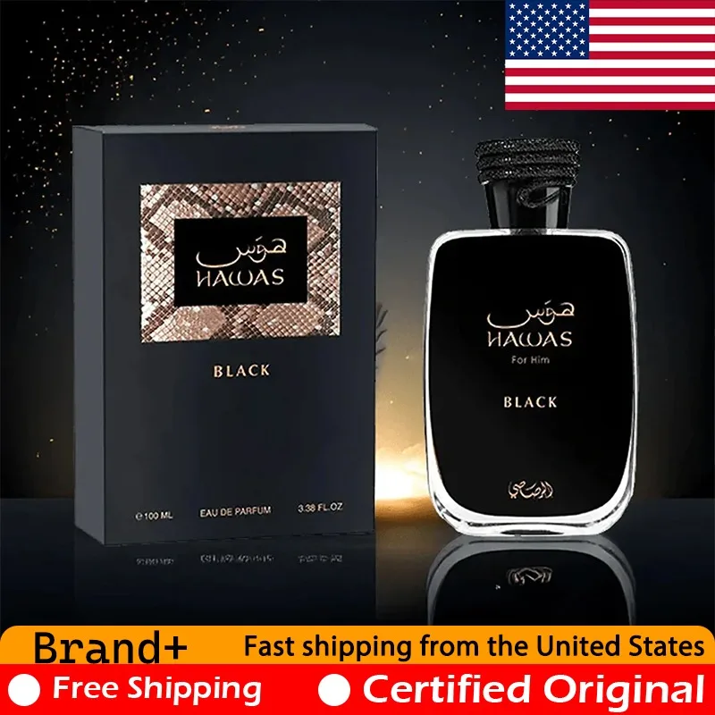 

Rasasi Hawas Black Eau de Parfum 3.4 Ounce Premium Original Arabian Perfume Lasting Aromatic Fruity Pheromones Cologne 100 ML