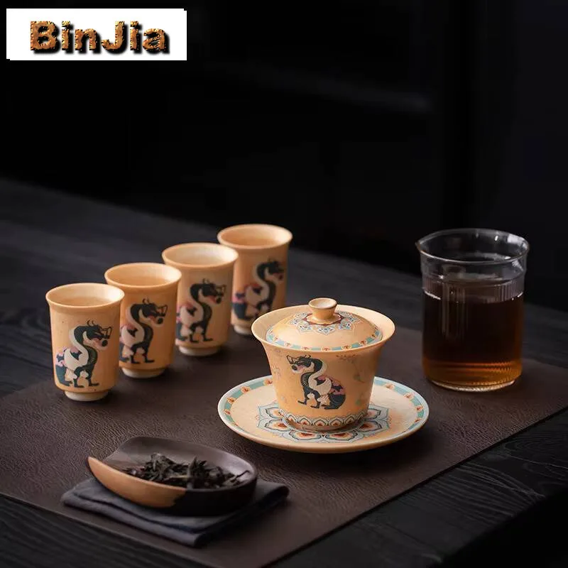 

Antique Dunhuang Auspicious Beasts Tea Set Complete Set Traditional Tea Ceremony Set Teapot And Tea Cup Set For Tea Decoration