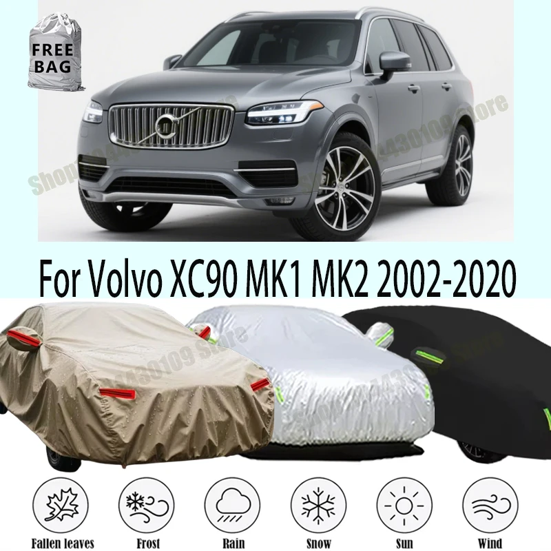 

Для Volvo XC90 MK1 MK2 2002-2020: Полный водонепроницаемый чехол для автомобиля с защитой от града и УФ-излучения, универсальный.