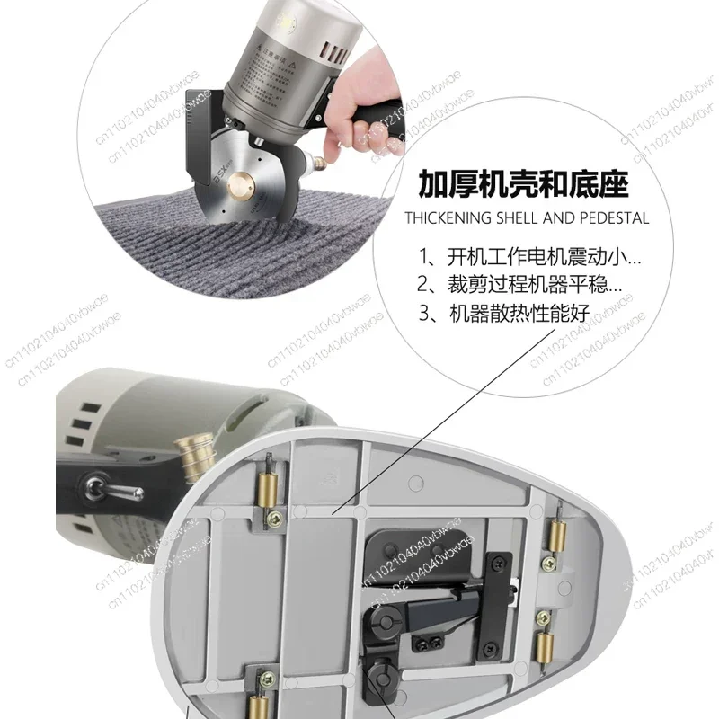 125 round knife cloth cutting machine electric scissors electric round knife cutting machine clothing