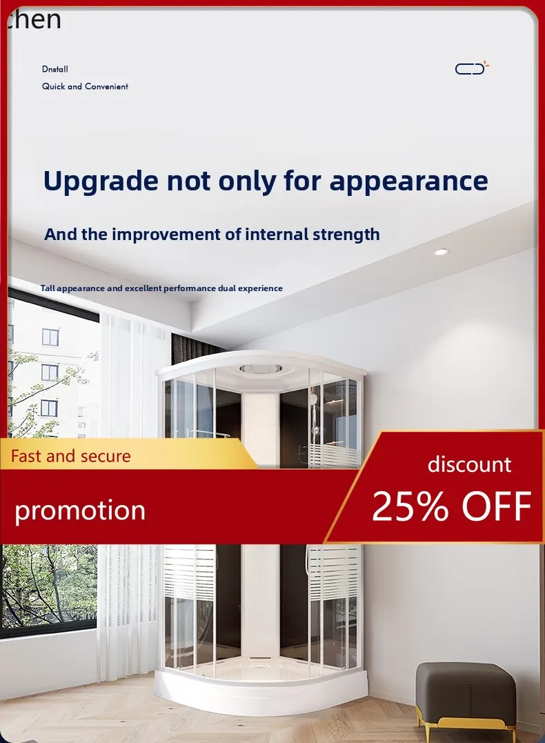 

HT integral bathroom partition glass waterproof bath room integrated household bath room