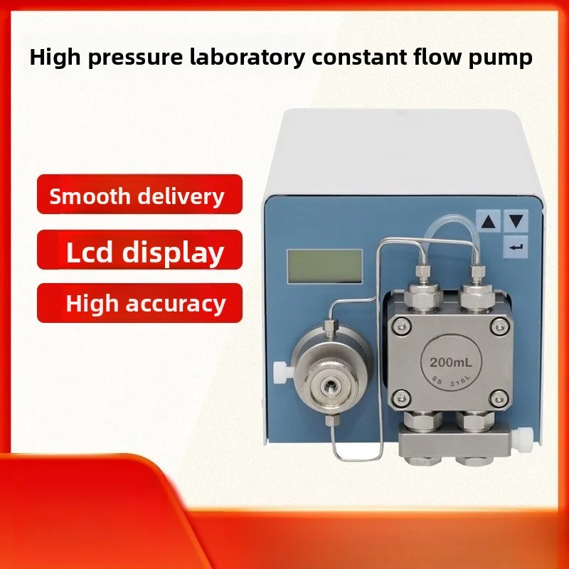 High pressure laboratory constant current pump, stable liquid circulation pump, double plunger advection pump pressure 42mpa