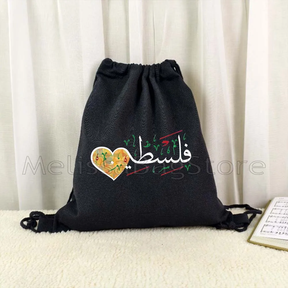 抽象イスラムアラビア書道アートかわいいギフトキャンバス巾着バックパックバッグスポーツジムサックパックストリングバッグヨガハイキング用